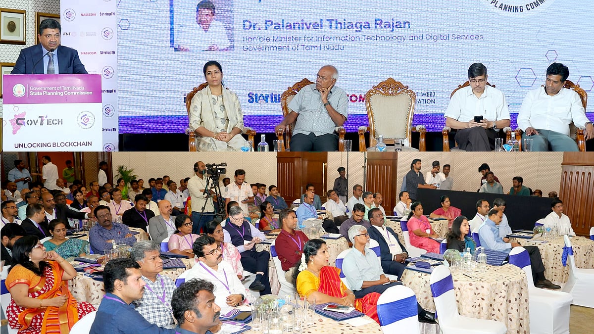“Blockchain தொழில்நுட்பம் அரசு நிர்வாகத்தில் புரட்சிகரமான மாற்றத்தை உருவாக்கும்” - அமைச்சர் PTR !