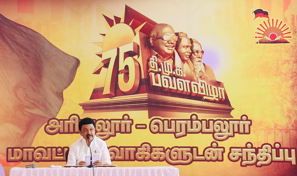 முதலமைச்சர் தலைமையில் திமுக உயர்நிலை செயல்திட்டக் குழுக் கூட்டம் : 6 தீர்மானங்கள் நிறைவேற்றம்!