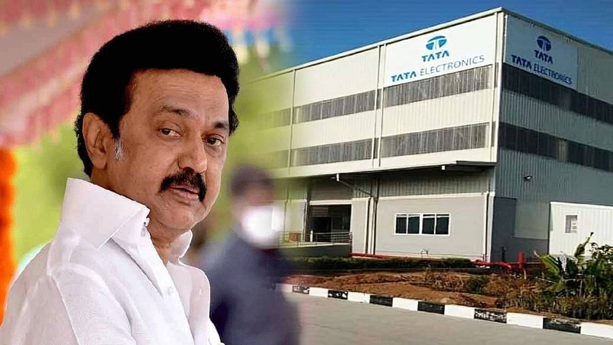 ஓசூரில் டாடா எலக்ட்ரானிக்ஸ் ஆலை விரிவாக்கம் : தமிழ்நாடு அரசு அனுமதி வழங்கி உத்தரவு ! 