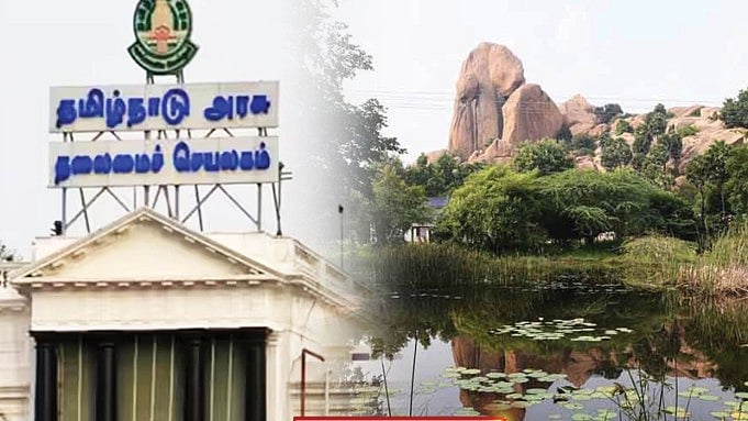 ”டங்கஸ்டன் கனிம சுரங்கத்திற்கு அனுமதி அளிக்கவில்லை” : தமிழ்நாடு அரசு விளக்கம்!