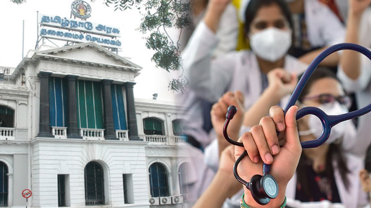 மருத்துவ பட்ட மேற்படிப்பு... மாணவர்களின் கட்டாய ஒப்பந்த பணிக்காலம் குறைப்பு... - தமிழ்நாடு அரசு அதிரடி!