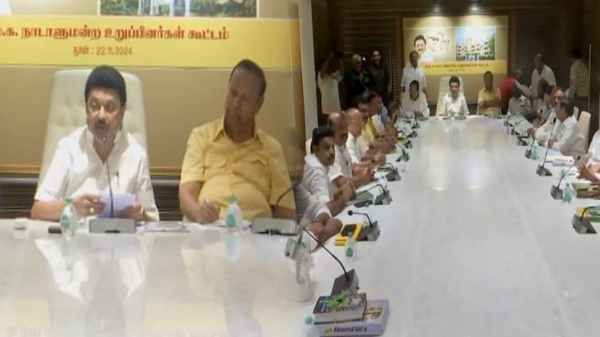 நாடாளுமன்ற குளிர்கால கூட்டத்தொடர் : திமுக எம்.பி-க்கள் கூட்டத்தில் நிறைவேற்றப்பட்ட தீர்மானங்கள் என்ன?