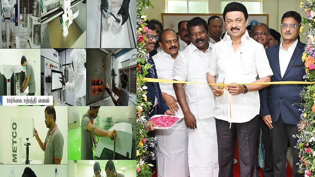 தென்னிந்தியாவிலேயே முதன்முறை : ரூ. 18.18 கோடி செலவில் துல்லிய பொறியியல் தொழில்நுட்ப மையம்!