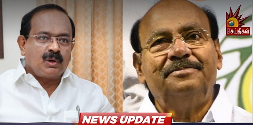 ரேஷன் கடைகளில் துவரம் பருப்பு விவகாரம் : அவதூறு வெளியிட்ட பாமக ராமதாஸுக்கு அமைச்சர் சக்கரபாணி பதிலடி!