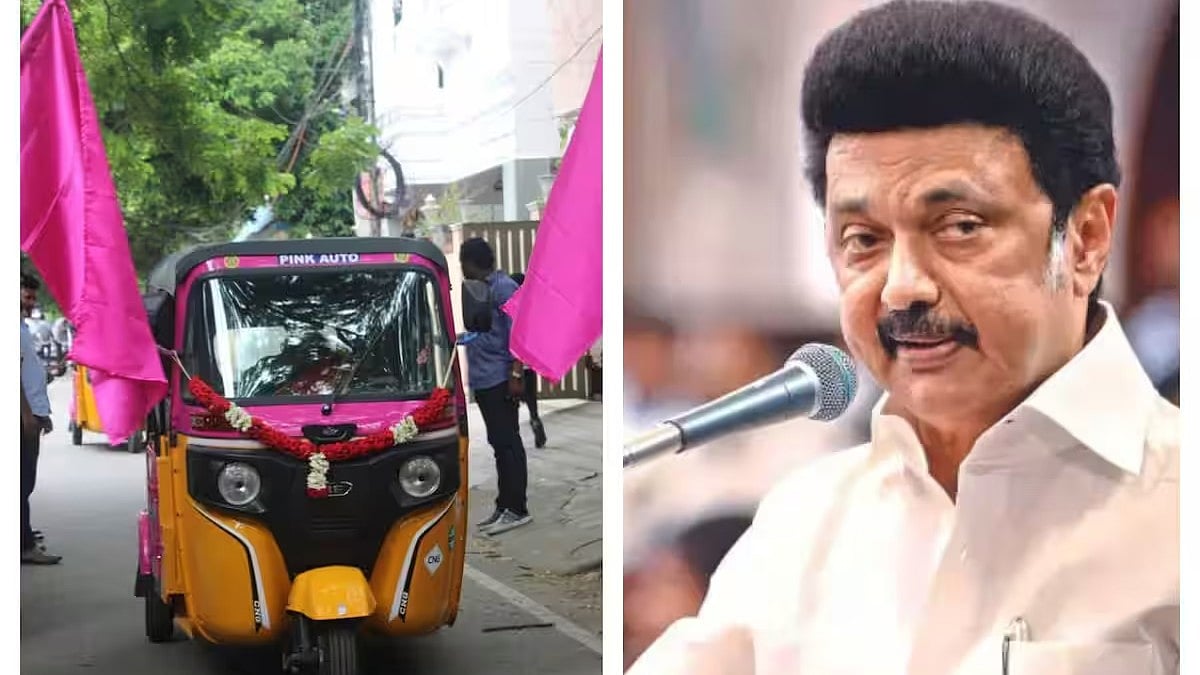 பெண்களுக்காக Pink Auto திட்டம் : விண்ணப்பிக்க காலம் நீட்டிப்பு... விண்ணப்பிப்பது எப்படி ? - முழு விவரம் !