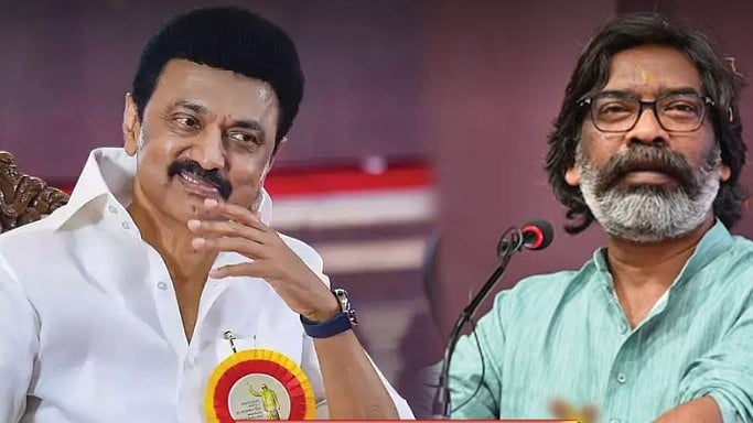 ”மதச்சார்பின்மைக்கும் கிடைத்துள்ள மகத்தான வெற்றி” : ஹேமந்த் சோரனுக்கு வாழ்த்து சொன்ன CM MK Stalin!