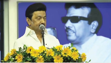 ”தமிழ்நாடும் தமிழினமும் ‘கலைஞர் 1000’கூட கொண்டாடும்” : பெருமையுடன் சொன்ன முதலமைச்சர் மு.க.ஸ்டாலின்!