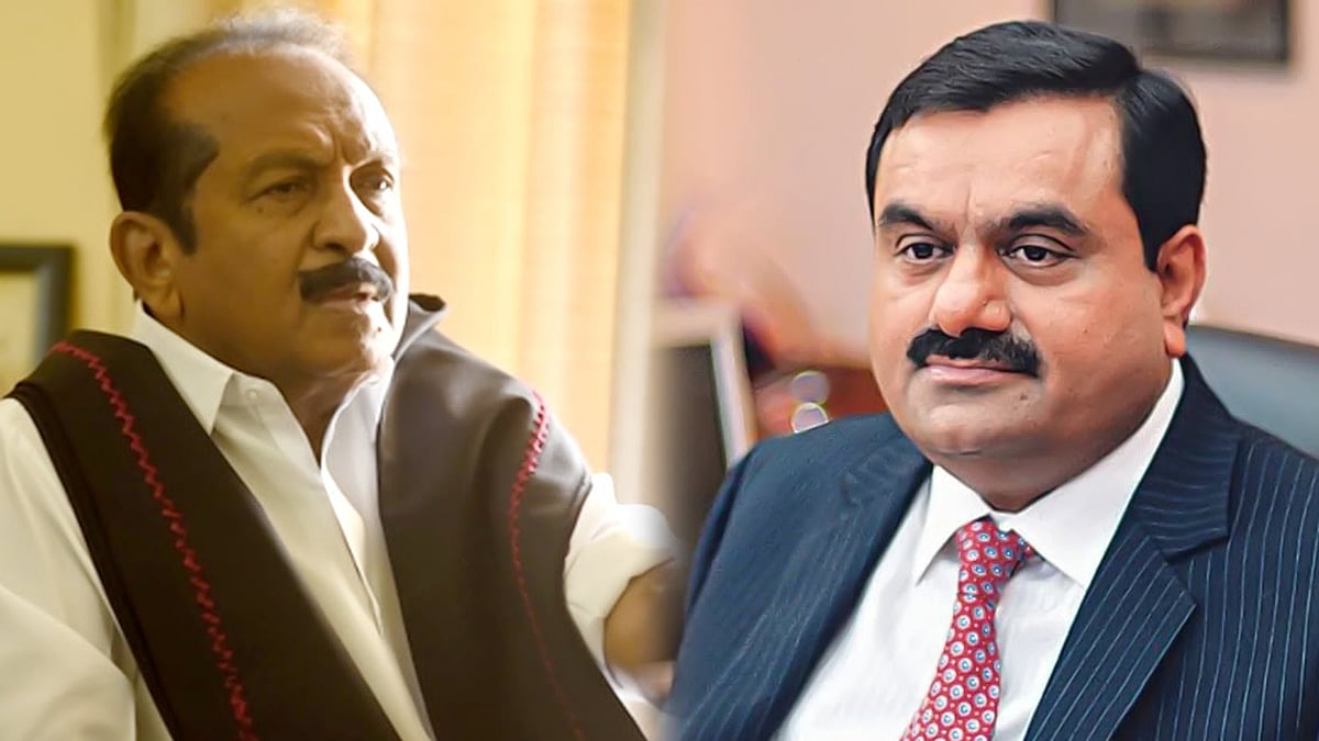 அதிகாரிகளுக்கு ரூ. 2,200 கோடி லஞ்சம்! : நாடாளுமன்ற அனைத்துக் கட்சி கூட்டத்தில் வைகோ உரை!