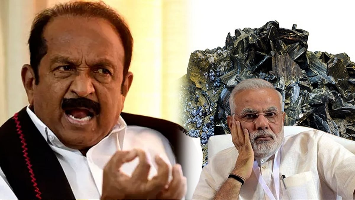 “7 மலைக்குன்றுகள், 200 இயற்கை நீர்ச்சுனைகள் அழிந்து போகும்!” : ஒன்றிய அரசுக்கு வைகோ கண்டனம்!