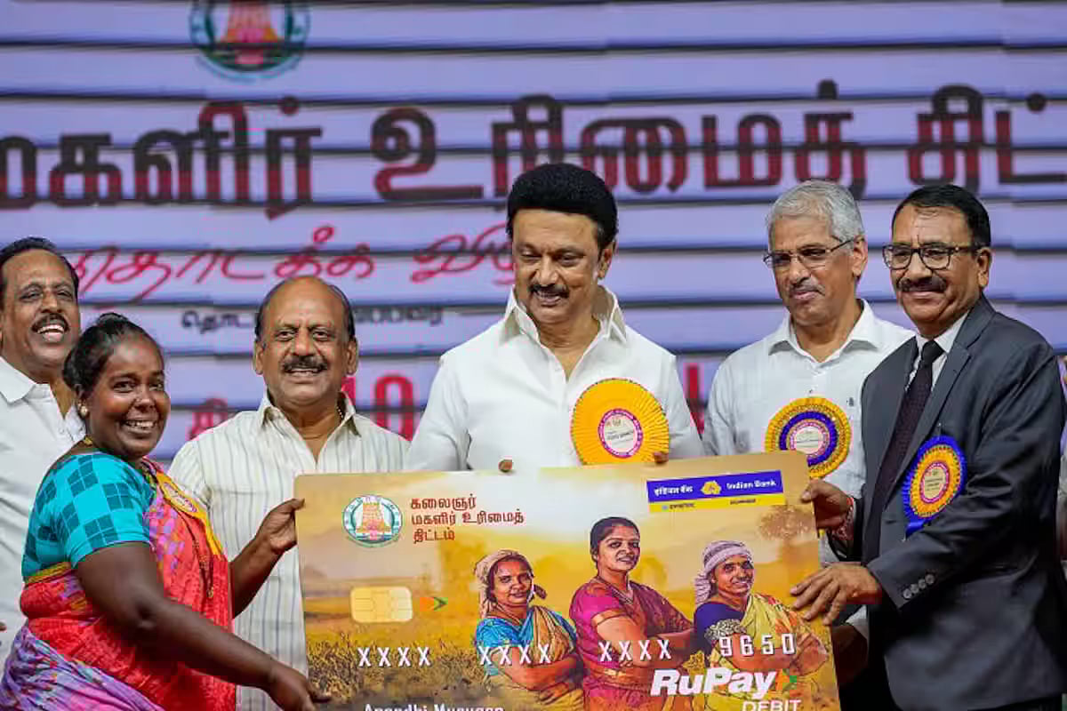 “பெண்களின் சமூக வாழ்வை உயர்த்தும் திராவிட மாடல்!” : அமைச்சர் கீதாஜீவன் பெருமிதம்!