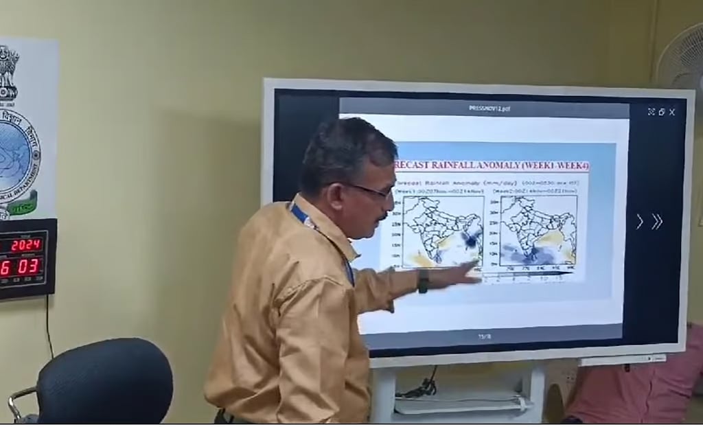 மக்களே உஷார்... அடுத்த 24 மணி நேரத்தில் எங்கெல்லாம் அதி கனமழை பெய்யும்? - பாலச்சந்திரன் எச்சரிக்கை!