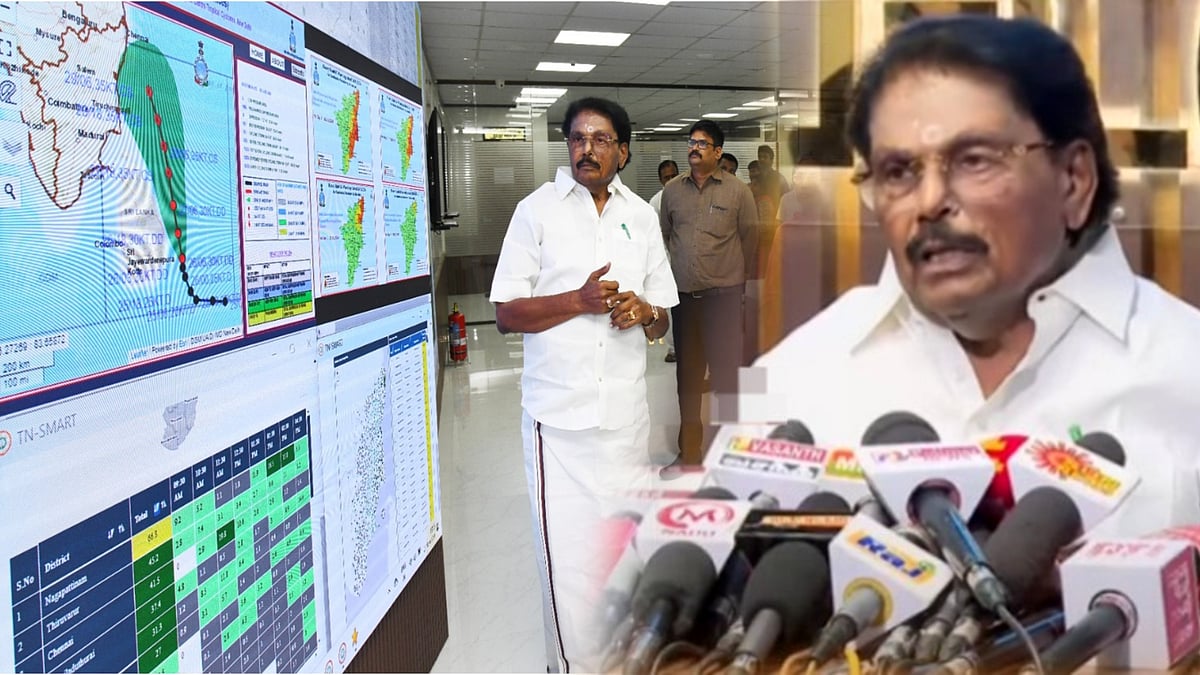 கனமழை எச்சரிக்கை : பேரிடர் மேலாண்மை துறை அமைச்சர் KKSSR செய்தியாளர்களிடம் பேசியது என்ன?