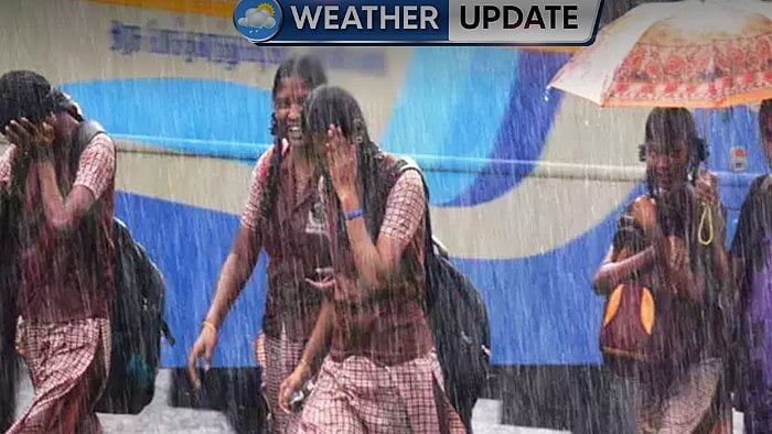 கன மழை எதிரொலி : உங்கள் மாவட்டத்தில் நாளை பள்ளி, கல்லூரிக்கு விடுமுறையா?