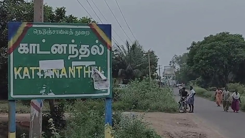மரணத்திலும் இணை பிரியாத தம்பதி : சோகத்தில் மூழ்கிய கிராமம்!