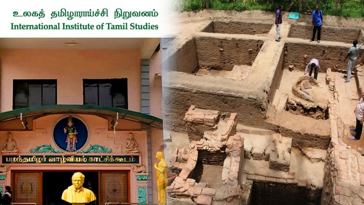 கல்வெட்டியல் - தொல்லியல், அகழாய்வுக்கான பட்டய வகுப்பு... விண்ணப்பிப்பது எப்படி ? - விவரம் உள்ளே!