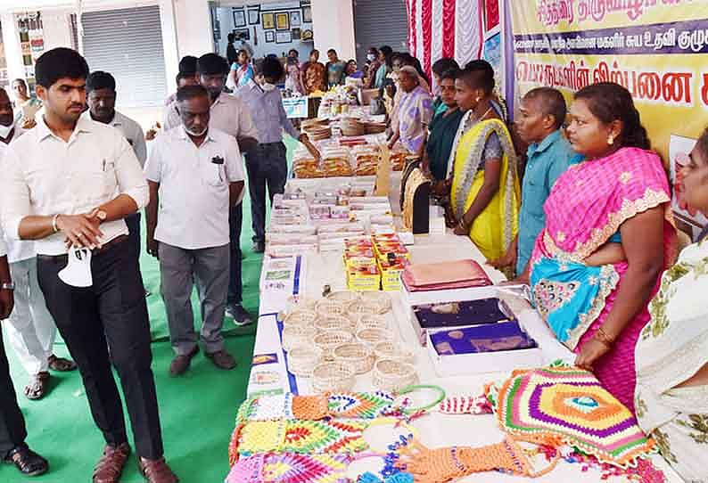 Amazon, Flipkart, Meesho... இ-வர்த்தக தளங்களில் மகளிர் சுய உதவி குழு பொருட்கள் விற்பனை | TN Govt அசத்தல்!