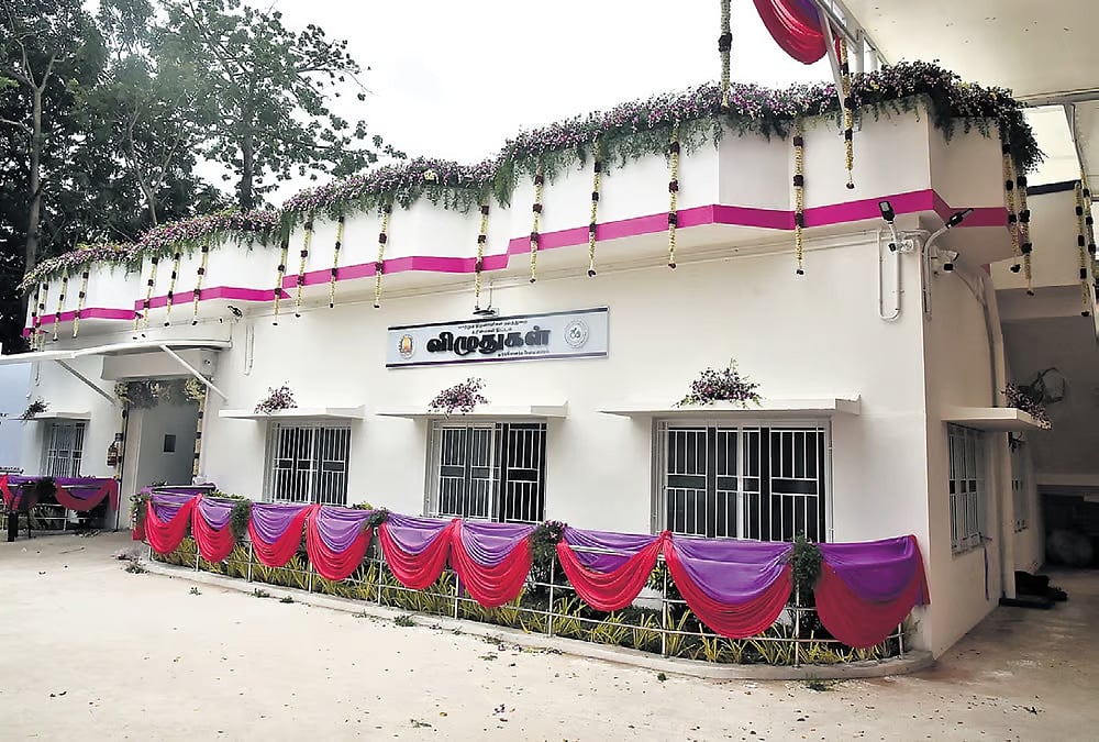 மாற்றுத்திறனாளிகள் நலனுக்கென தொண்டாற்றும் திராவிட மாடல்! : முரசொலி தலையங்கம்!