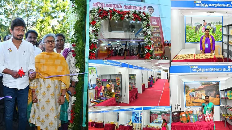 Amazon, Flipkart, Meesho... இ-வர்த்தக தளங்களில் மகளிர் சுய உதவி குழு பொருட்கள் விற்பனை | TN Govt அசத்தல்!