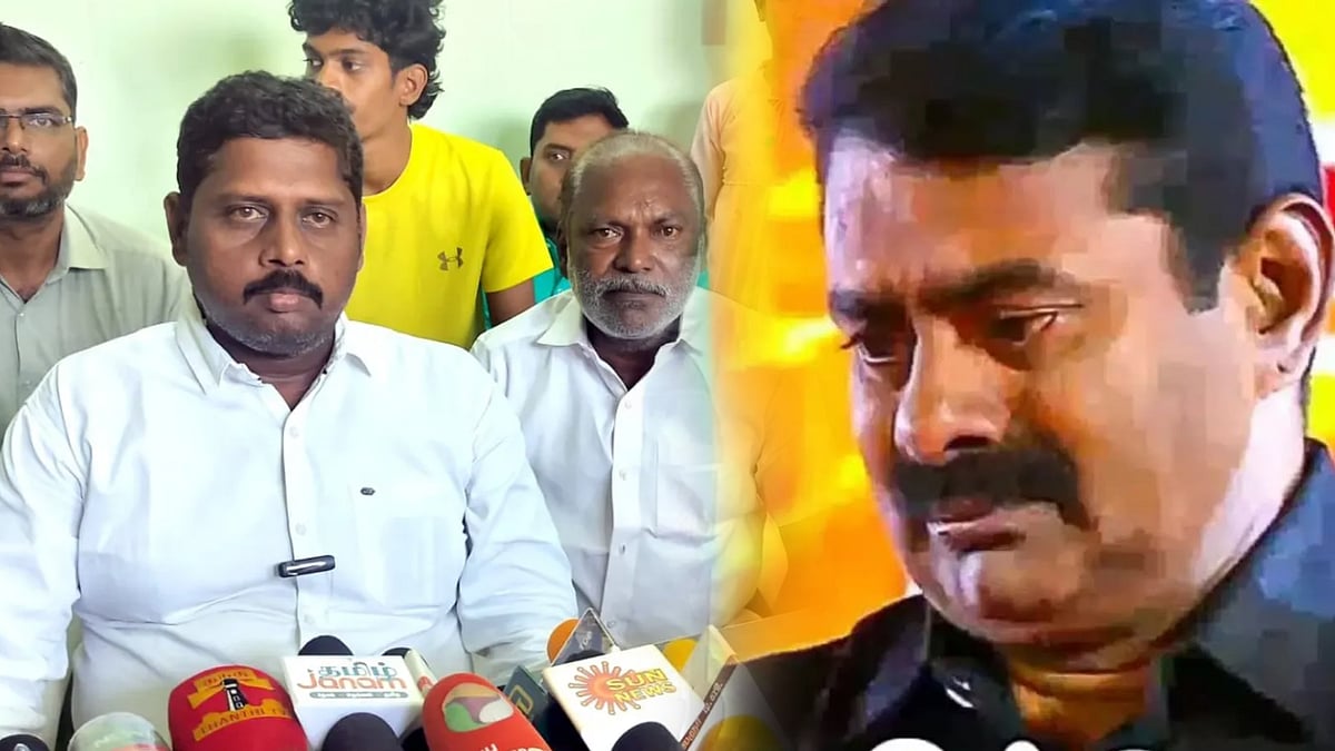 கிருஷ்ணகிரி, கோவை, நாமக்கல்... அடுத்தடுத்து கலைப்பு.. நாதக நிர்வாகிகளின் அறிவிப்பால் சீமான் அதிர்ச்சி! 