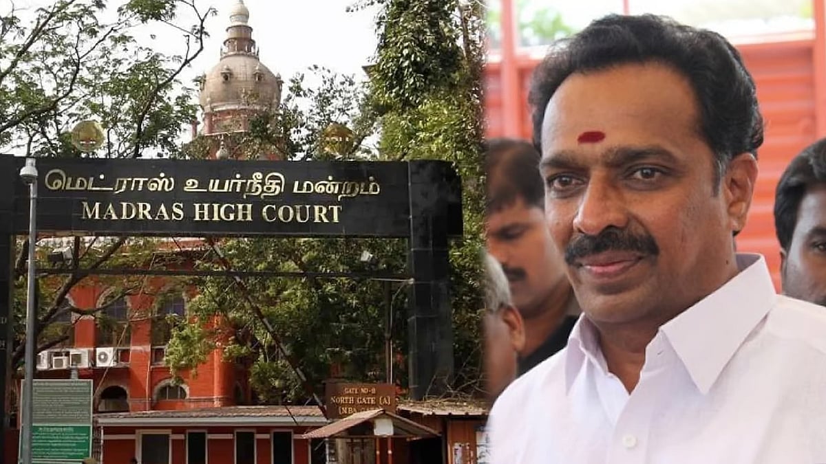 “எம்.ஆர்.விஜயபாஸ்கர் மீதான வழக்கை ரத்து செய்ய முடியாது” - உயர்நீதிமன்றம் அதிரடி!