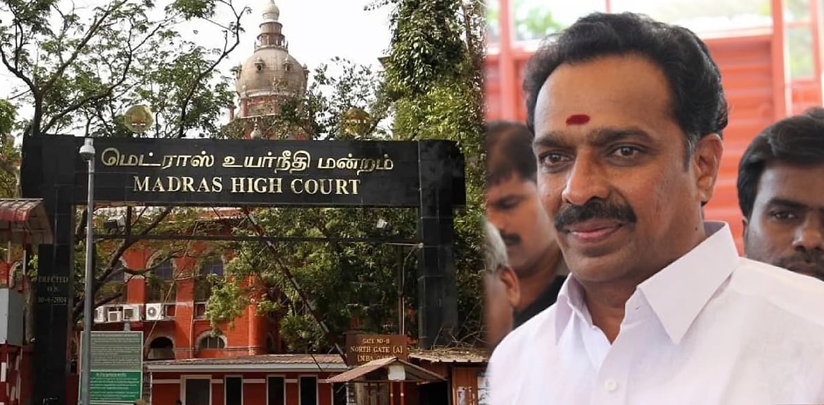 “எம்.ஆர்.விஜயபாஸ்கர் மீதான வழக்கை ரத்து செய்ய முடியாது” - உயர்நீதிமன்றம் அதிரடி!