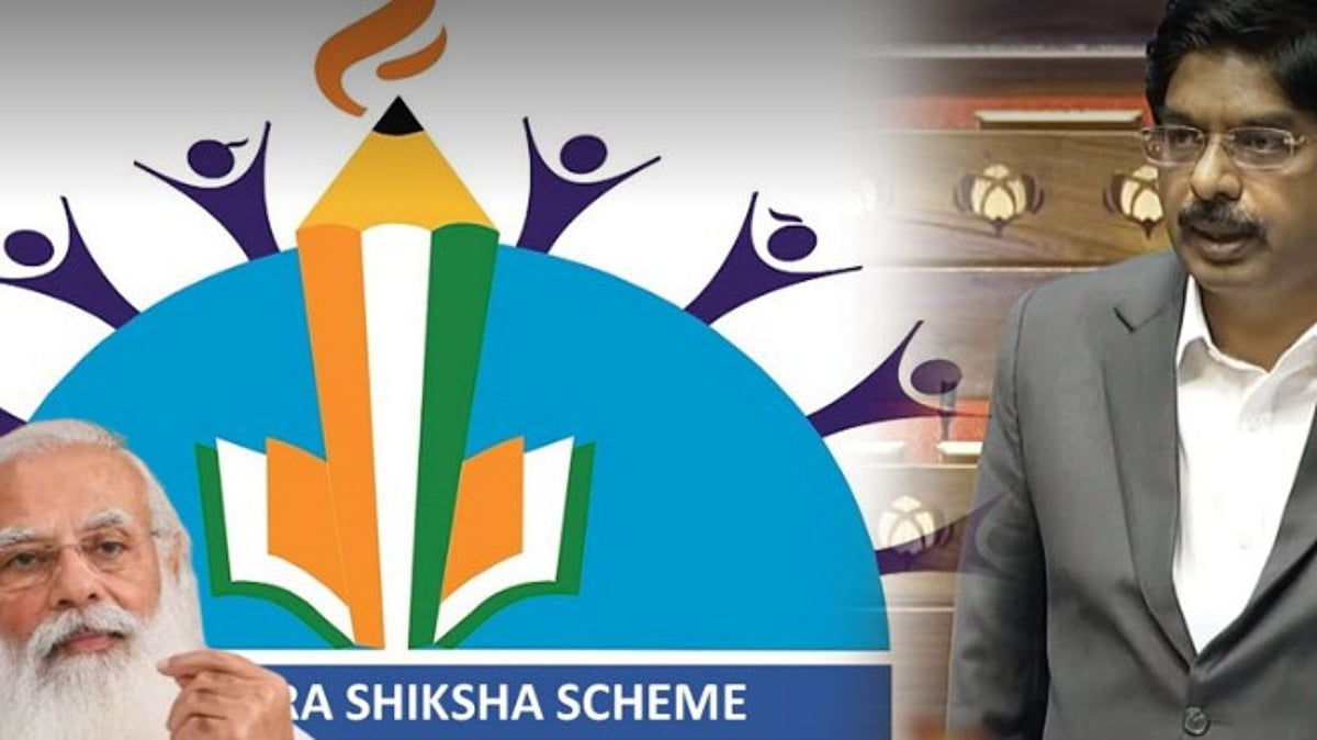 ”தமிழ்நாட்டிற்கான கல்வி நிதியை உடனடியாக விடுவிக்க வேண்டும்” : நாடாளுமன்றத்தில் வில்சன் MP வலியுறுத்தல்!