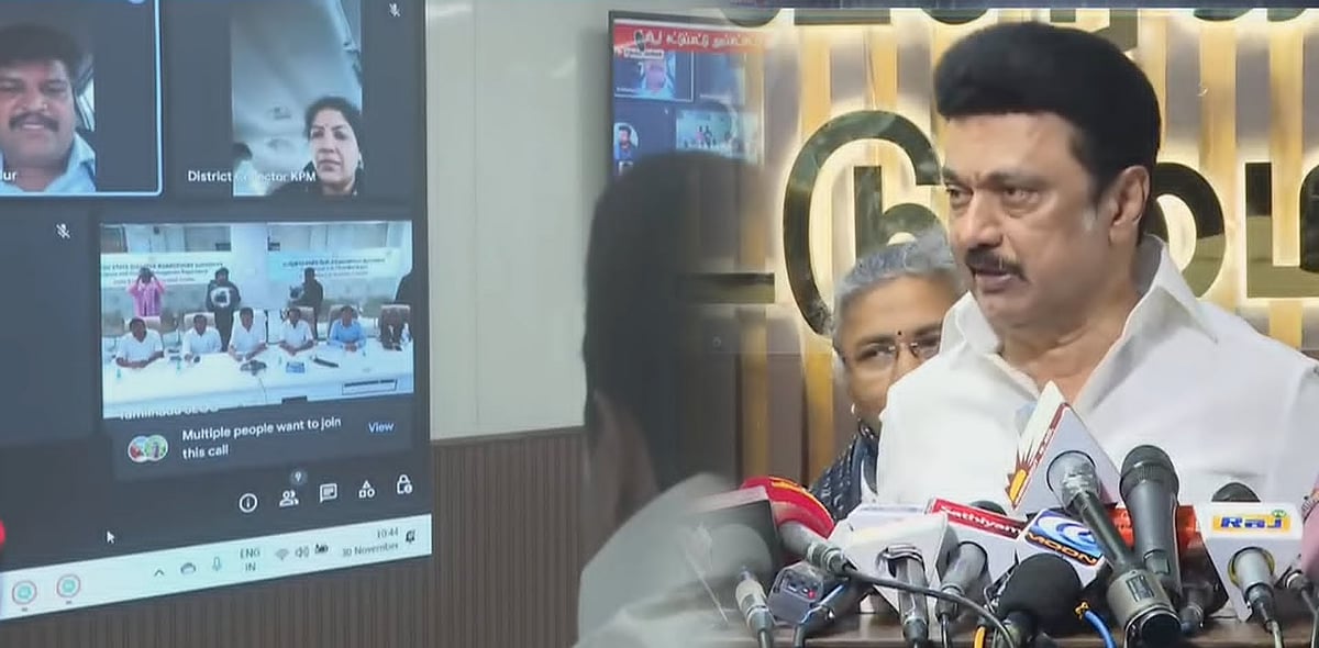 🔴LIVE : ஃபெஞ்சல் புயல் நிலவரம் - ஃபெஞ்சல் புயல் கரையை கடந்தது!