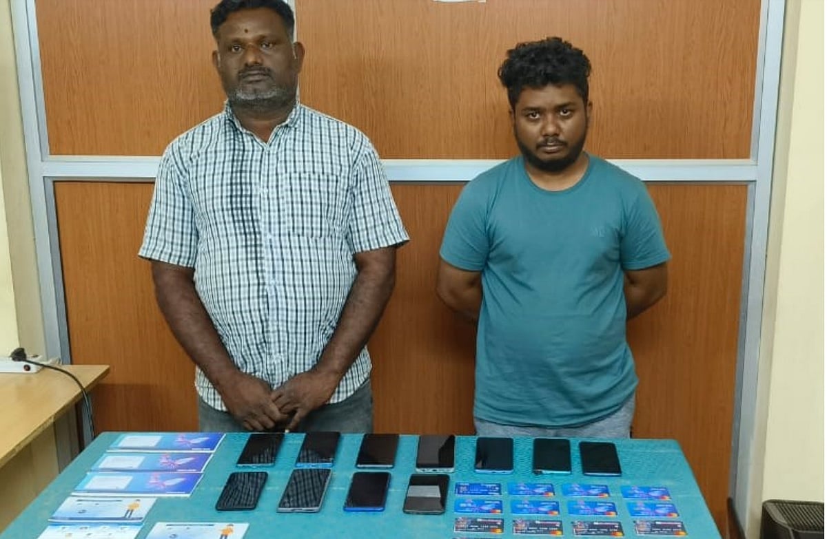 மக்களே உஷார்... Part Time Job என்று கூறி ரூ.10 லட்சம் மோசடி... Telegram மூலம் ஏமாற்றும் கும்பல்!