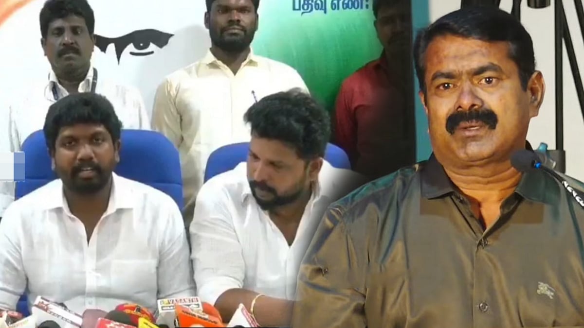 “எங்களையும் சங்கியாக்க முயல்கிறார் சீமான்” - நெல்லை மாவட்ட நாம் தமிழர் நிர்வாகிகள் கூண்டோடு விலகல்!