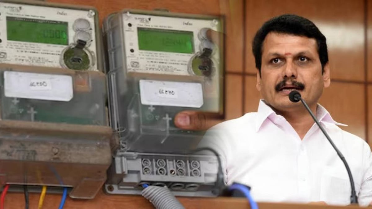 ஃபெஞ்சல் புயல் : மேலும் 6 மாவட்டங்களில் மின் கட்டணம் செலுத்த கூடுதல் அவகாசம் : அமைச்சர் செந்தில் பாலாஜி !