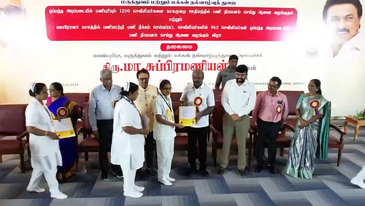 “அரசு மருத்துவமனைகளில் சிறந்த மருத்துவ உபகரணங்கள்” - அமைச்சர் மா.சுப்பிரமணியன் நெகிழ்ச்சி பேச்சு!