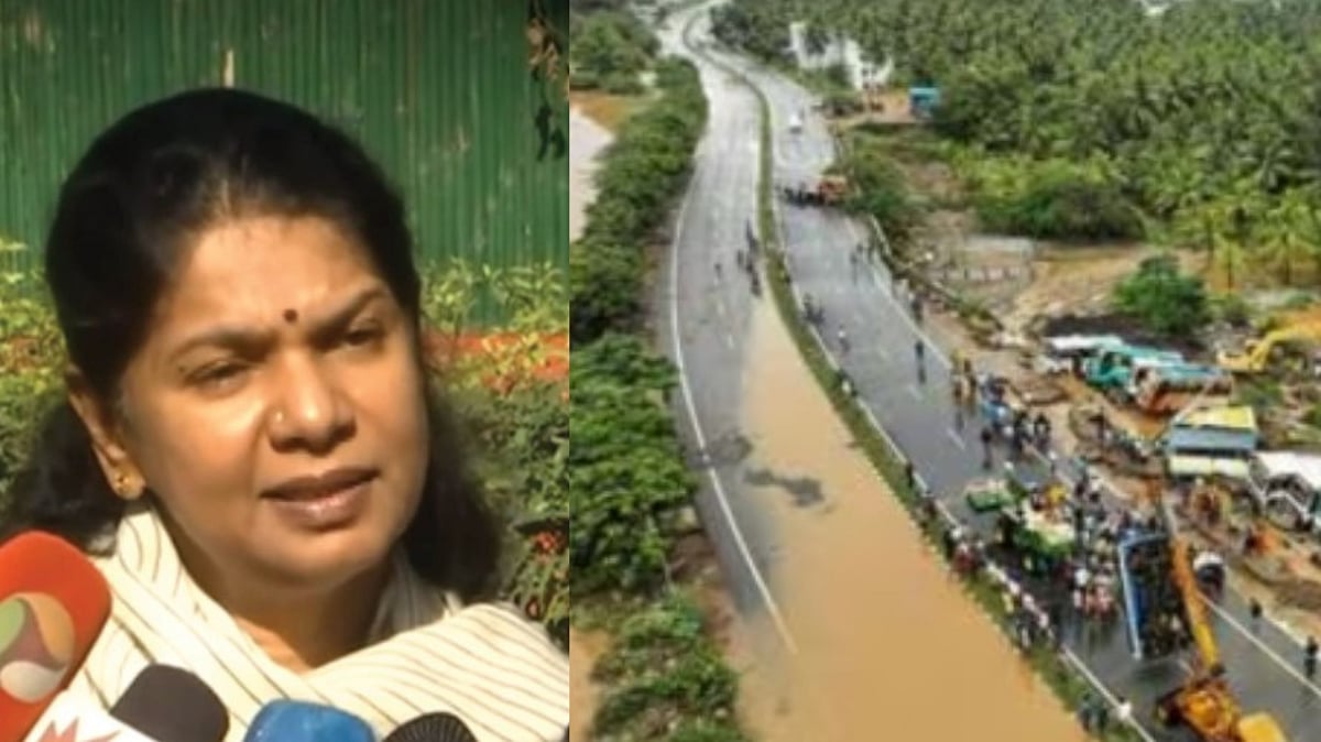 ”தமிழ்நாட்டிற்கு ரூ.2000 கோடி நிதி உடனே தேவை” : மக்களவையில் கனிமொழி MP வலியுறுத்தல்!