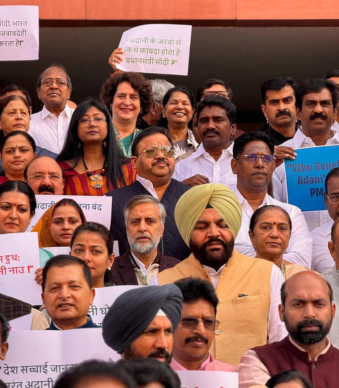 அதானி ஊழல் குறித்து விவாதிக்க மறுக்கும் ஒன்றிய அரசு! : நாடாளுமன்றத்தில் இந்தியா கூட்டணி ஆர்ப்பாட்டம்! 