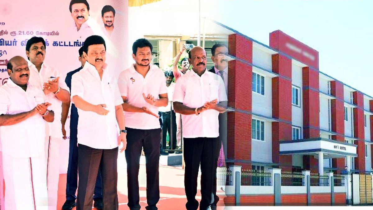 சென்னை மாநிலக் கல்லூரியில் ரூ.21.60 கோடி செலவில் சிறப்பு மாணாக்கர் விடுதி : முதலமைச்சர் திறந்து வைத்தார்!