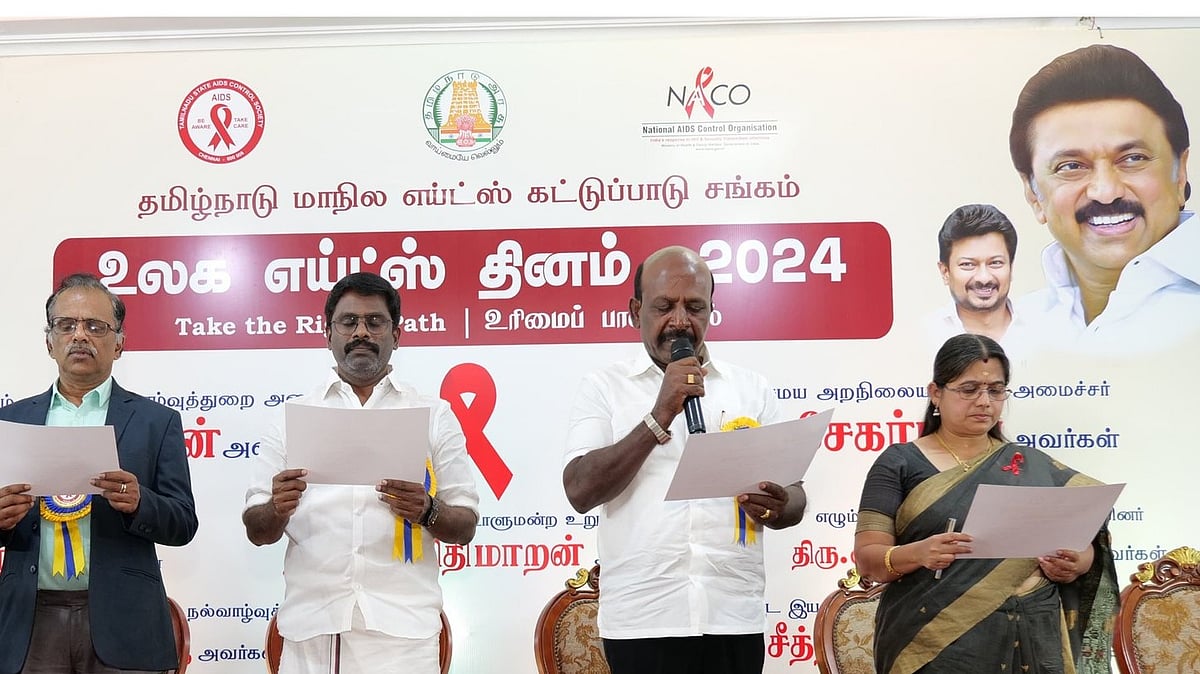 "அரசின் நடவடிக்கைகளால் தமிழ்நாட்டில் AIDS பாதிப்பு குறைவாக உள்ளது" - அமைச்சர் மா.சுப்பிரமணியன் !