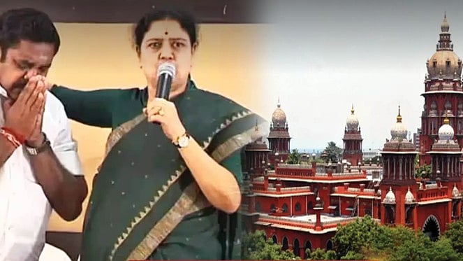 கொடநாடு வழக்கு - எடப்பாடி பழனிசாமியை விசாரிக்கலாம் : சென்னை உயர்நீதிமன்றம் உத்தரவு!