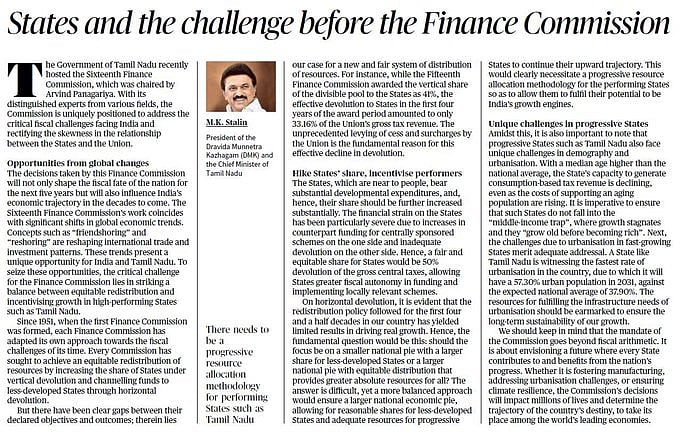 நகரமயமாக்கல் வேகமாக நடக்கும் மாநிலம் தமிழ்நாடுதான் - இந்து நாளிதழில் முதலமைச்சரின் கட்டுரை வெளியீடு !
