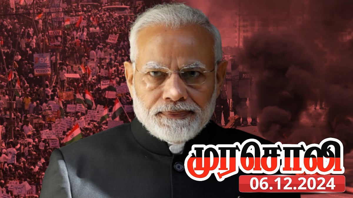 “இந்த கால் நூற்றாண்டில் இதுதான் ‘கலவர’ காலம்...” - பாஜக ஆட்சியை விமர்சித்த முரசொலி !
