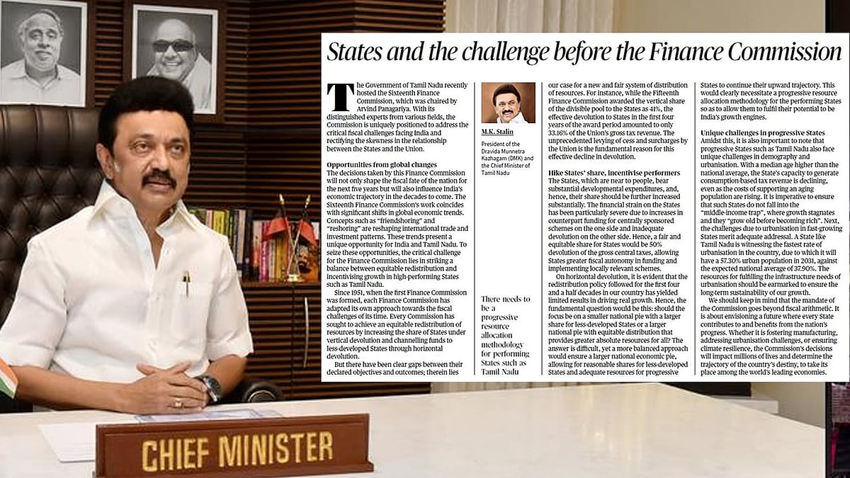 நகரமயமாக்கல் வேகமாக நடக்கும் மாநிலம் தமிழ்நாடுதான் - இந்து நாளிதழில் முதலமைச்சரின் கட்டுரை வெளியீடு ! 