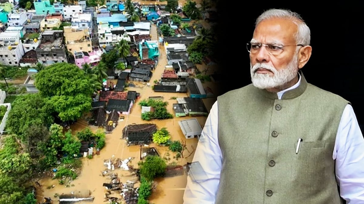 ஃபெஞ்சல் புயல் பாதிப்பு : தமிழ்நாட்டுக்கு ரூ. 944.80 கோடியை ஒதுக்கீடு செய்து ஒன்றிய அரசு உத்தரவு ! 