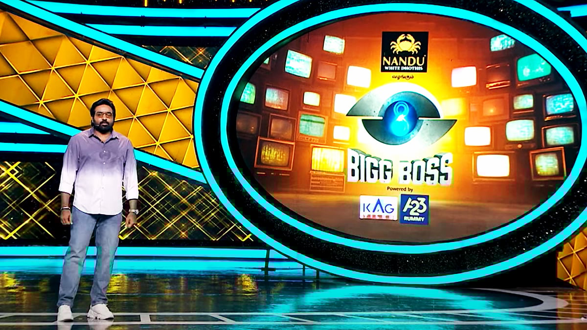 பேயாட்டம் ஆடிய BB வீடு : Gang-னால வீட்டோட விளையாட்டே கெட்டுப்போச்சு : வறுத்தெடுக்கும் விஜய் சேதுபதி!