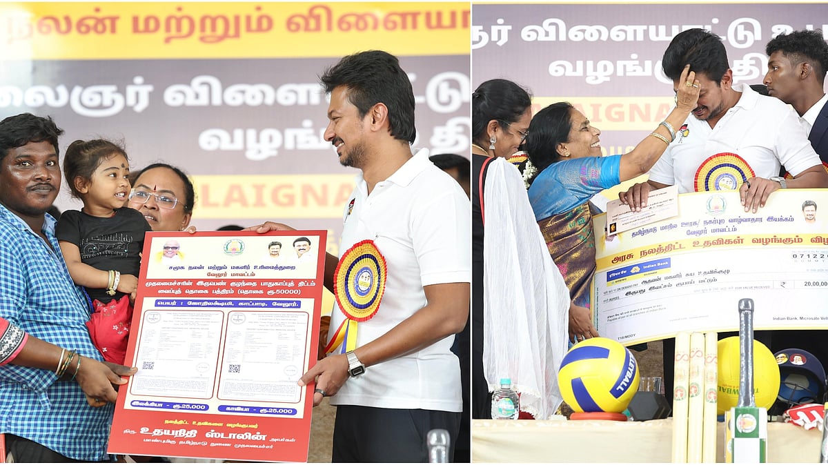 வேலூர் மாவட்டத்தில் ரூ.75.95 கோடியில் 17 புதிய திட்டப் பணிகள் : அடிக்கல் நாட்டினார் துணை முதலமைச்சர்!