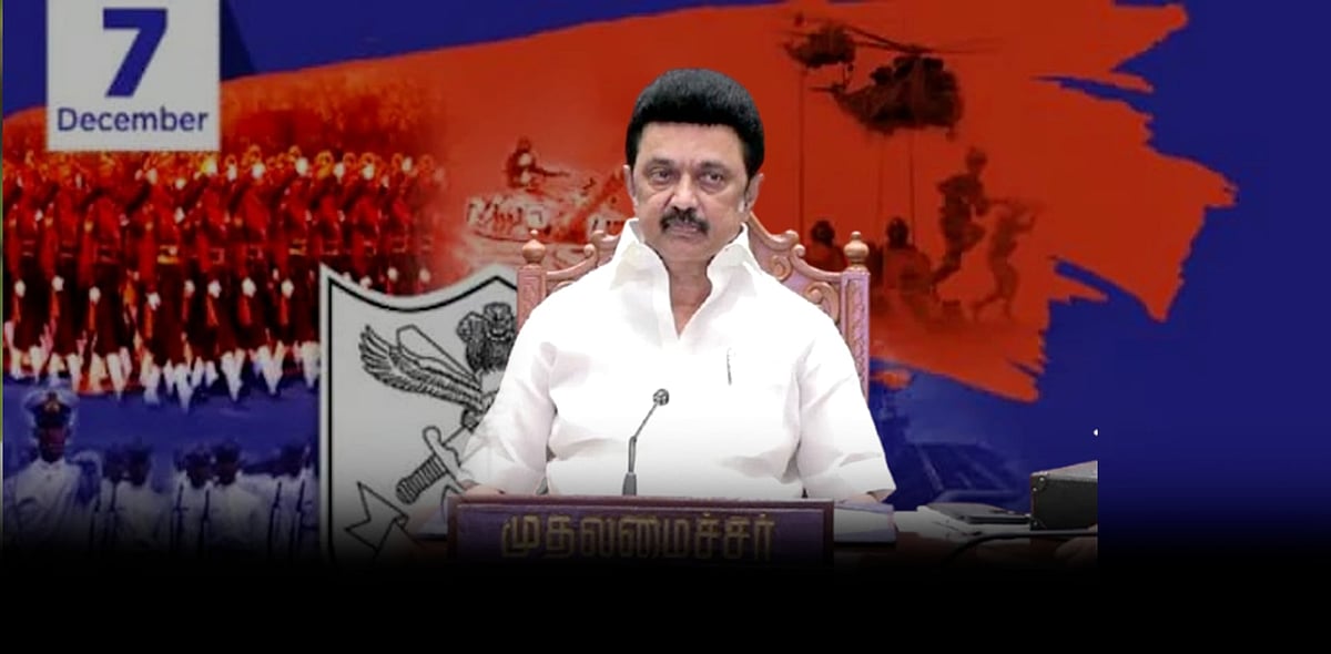 “இராணுவ வீரர்கள் தனி மனிதர்கள் அல்ல...” - படைவீரர் கொடி நாளை முன்னிட்டு முதலமைச்சர் மு.க.ஸ்டாலின்!