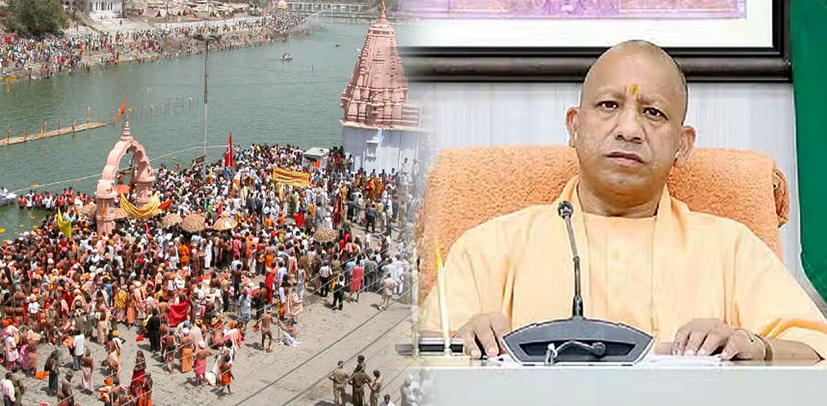 உ.பி-யில் 6 மாதங்களுக்கு போராட்டங்கள் நடத்த தடை... பாஜக அரசின் உத்தரவுக்கு குவியும் கண்டனம் - பின்னணி?