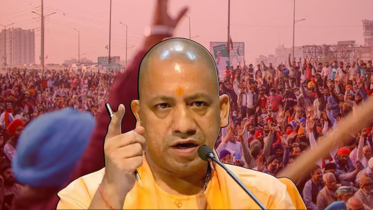 உ.பி-யில் 6 மாதங்களுக்கு போராட்டங்கள் நடத்த தடை... பாஜக அரசின் உத்தரவுக்கு குவியும் கண்டனம் - பின்னணி?