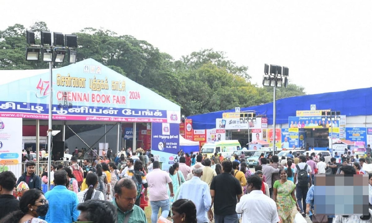 48-வது சென்னை புத்தகக் காட்சி : 17 நாட்கள்... 900 அரங்குகள்... எப்போது தொடங்கும்? - முழு விவரம்!