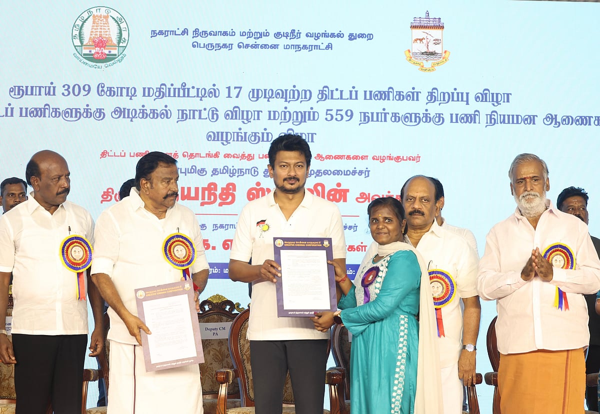 “தி.மு.க.வை தவிர்த்துவிட்டு சென்னையின் வளர்ச்சி வரலாற்றை எழுத முடியாது!” : துணை முதலமைச்சர் பெருமிதம்!