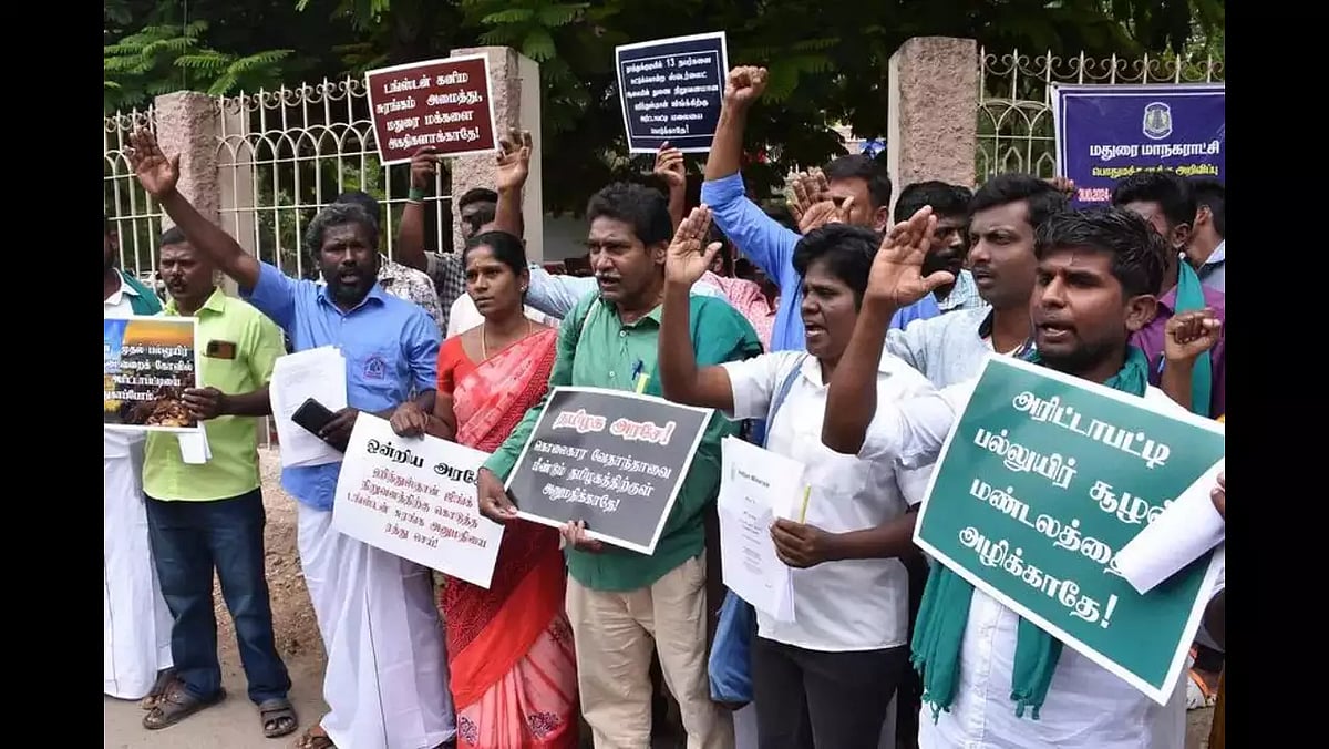 மதுரை டங்ஸ்டன் கனிமச் சுரங்கத்துக்கு எதிர்ப்பு : தமிழ்நாடு சட்டமன்றத்தில் தனித்தீர்மானம் நிறைவேற்றம்!  