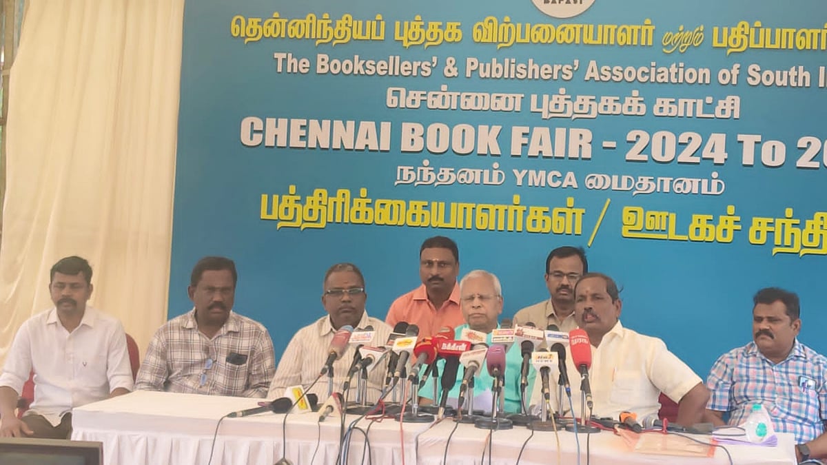 48-வது சென்னை புத்தகக் காட்சி : 17 நாட்கள்... 900 அரங்குகள்... எப்போது தொடங்கும்? - முழு விவரம்!