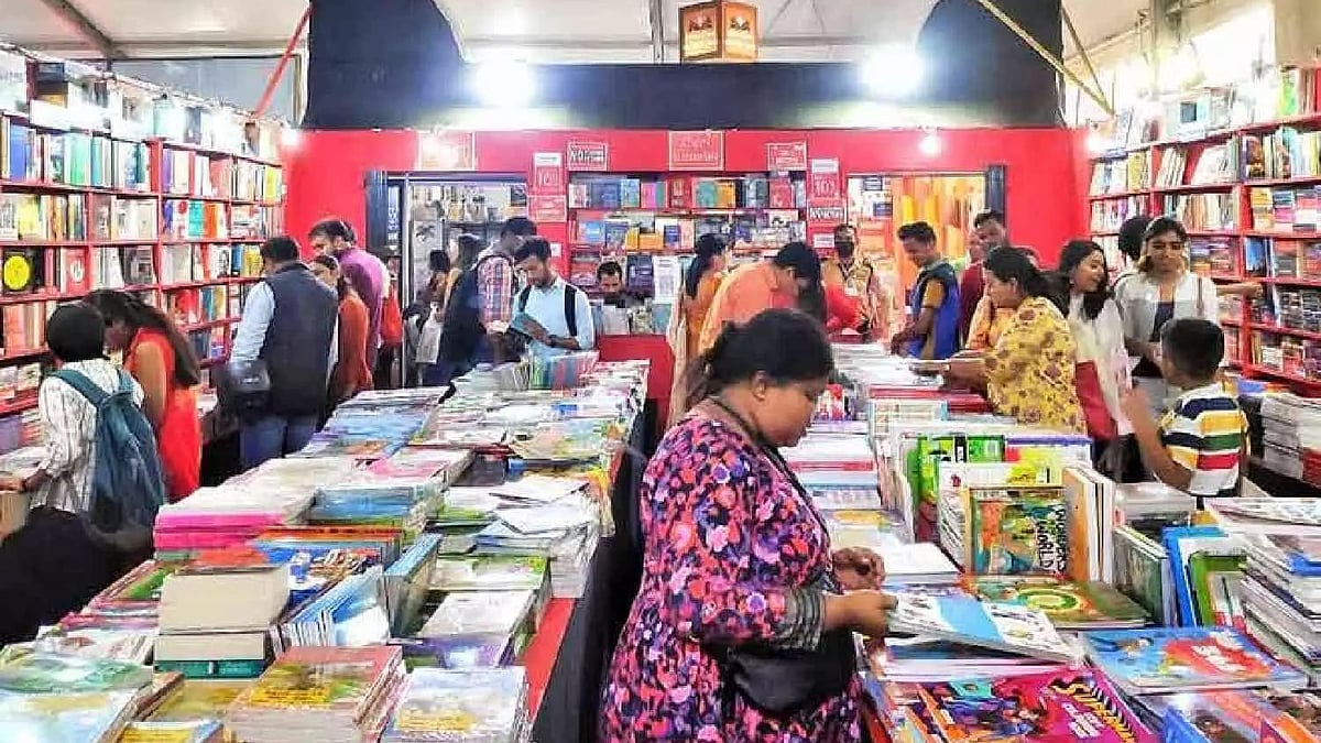 48-வது சென்னை புத்தகக் காட்சி : 17 நாட்கள்... 900 அரங்குகள்... எப்போது தொடங்கும்? - முழு விவரம்!